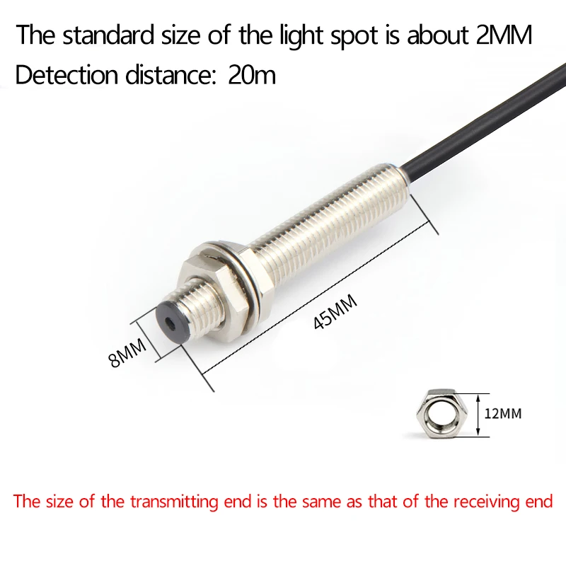 M8 원통형 레이저 빔 광전 스위치 센서 적외선 가시 광선 광전 유도 스위치, 라이트 스팟 2mm