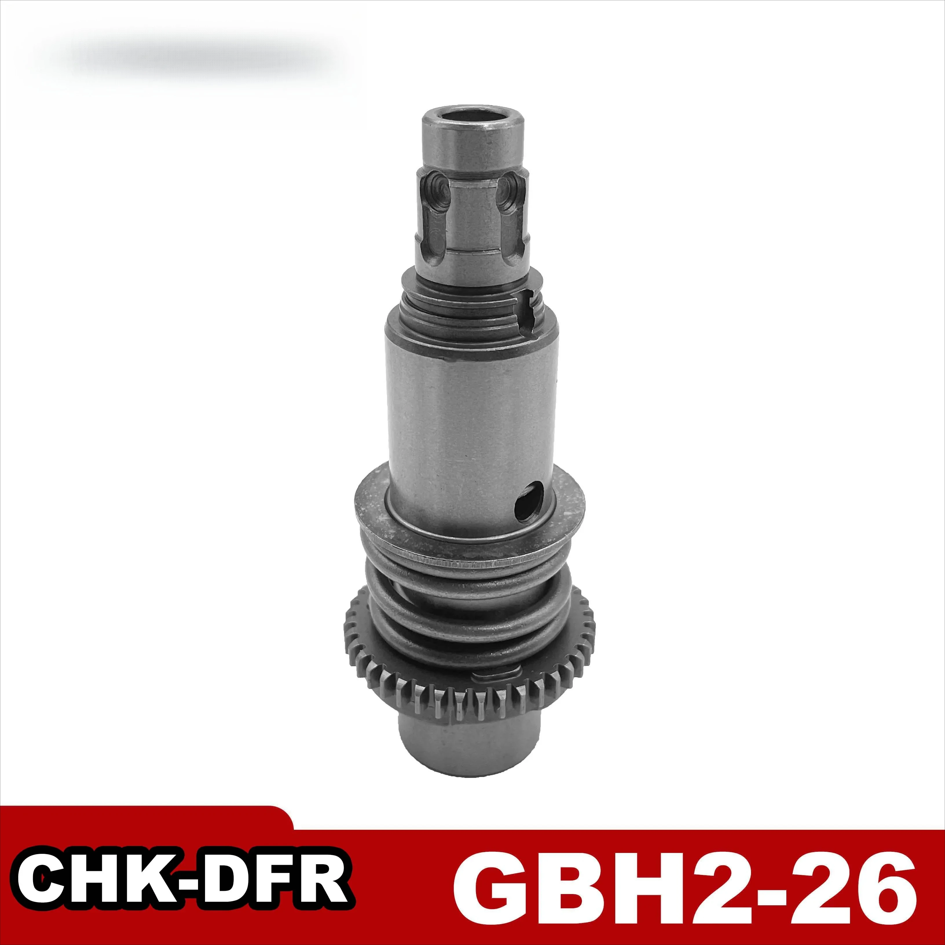 

Специальный сменный патрон DFR для молотка GBH2-26