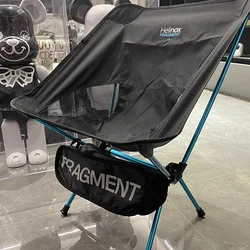 Fragment Design co-branded moon chair portable high back folding outdoor camping chair