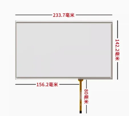 

10.1-inch four wire resistive touch screen ST-101004 234 * 142