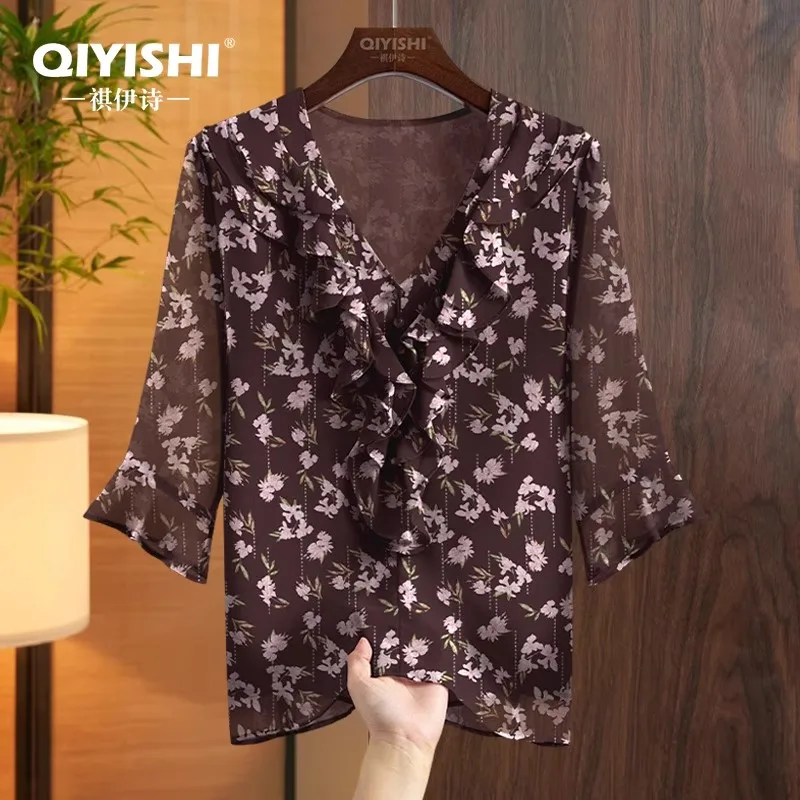 

Модная шифоновая блузка кофейного цвета с цветочным принтом, женские летние топы с коротким рукавом и v-образным вырезом, оборками, легкие свободные рубашки
