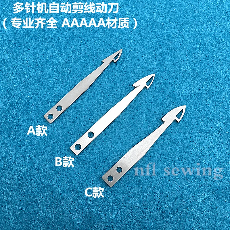 Silver Arrow 008 Toyama Morimoto 4404 multi-needle Machine Modified Automatic Cutting Blade Moving Knife Sharp Knife Pointing Kn