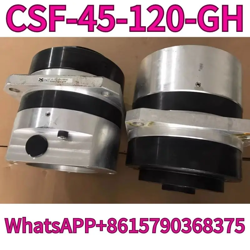 مخفض التوافقي المستعمل CSF-45-120-GH نسبة السرعة 1:120 #3