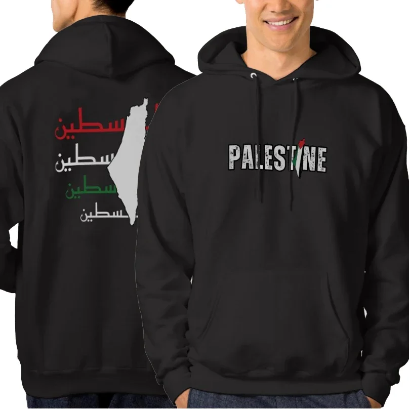 Elegant Palestine Arabic Font Palestinian Flag Map Unisex Pullover Hoodie 100% Cotton Casual Mens Sweatshirt Fashion Streetwear