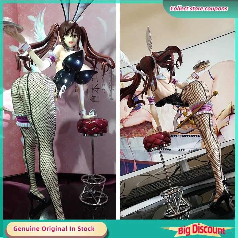 Erika Kuramoto Bunny Ver H44cm 1/4 100% Genuine Original Anime Figure Toys Collection Model