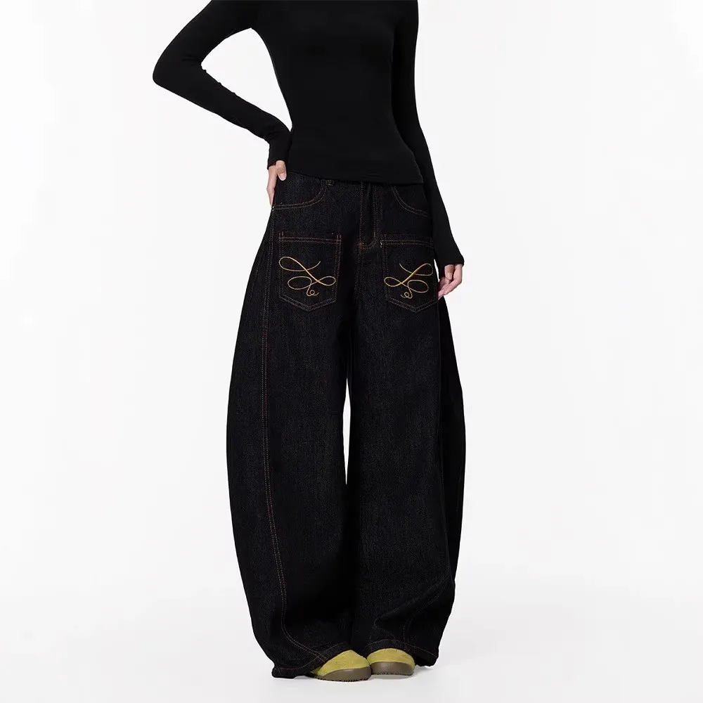 

High Waist Women's Jeans Harajuku Vintage BF Style Streetwear All-match Loose Fashion Femme Wide Leg Denim Trousers
