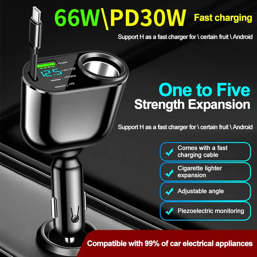 5 in 1 66W Car Charger Retractable Car Cigarette Lighter Adapter USB Type C Fast Charger Cable for IPhone Xiaomi Huawei Samsung