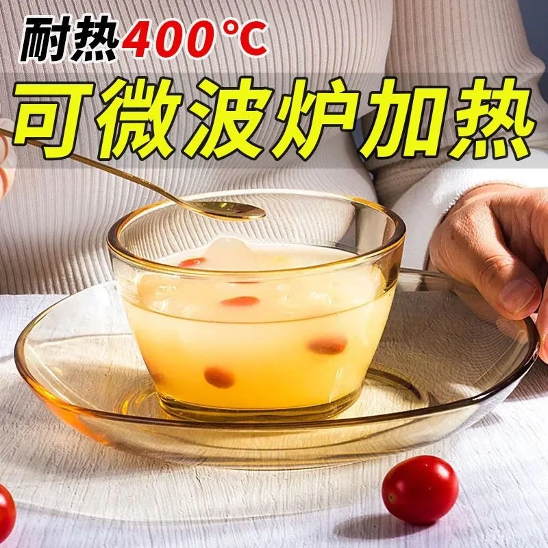 HYS high-value glass bowl heat-resistant and anti-scalding high temperature household rice bowl can be heated in microwave 3