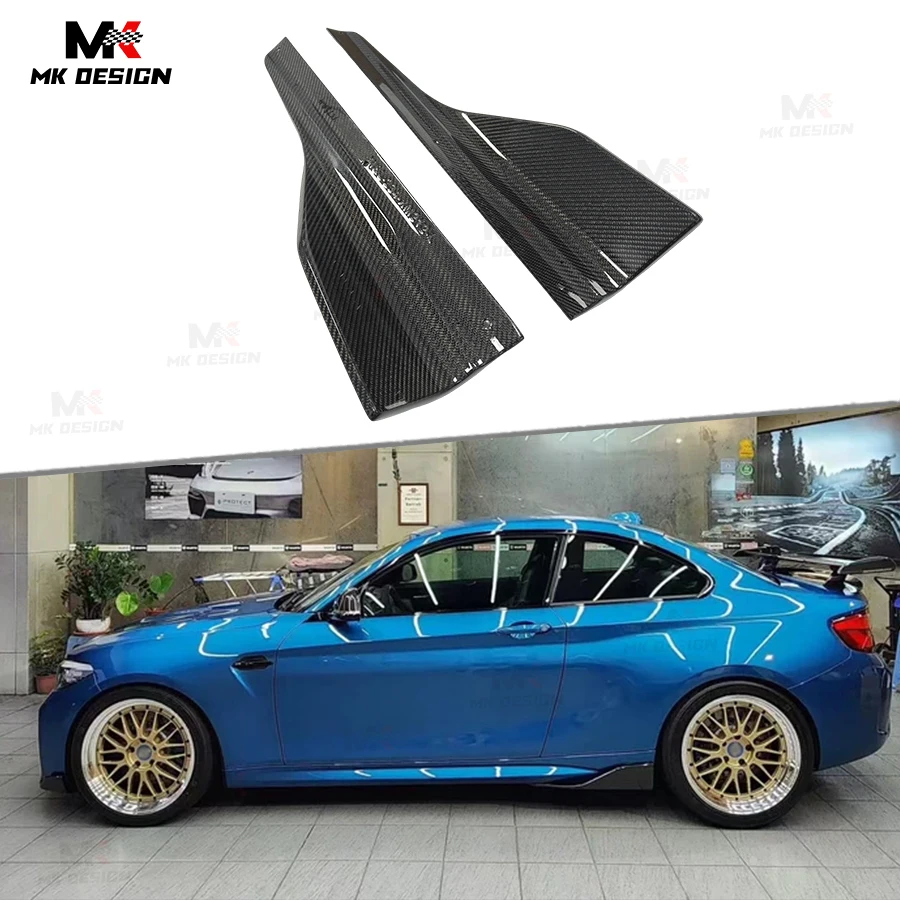 

Carbon Fiber Side Skirt Extension Lip Aprons for BMW 2 Series F87 M2 M2C Coupe 2 Door 2016-2020 Side Lip Splitters Body Kits