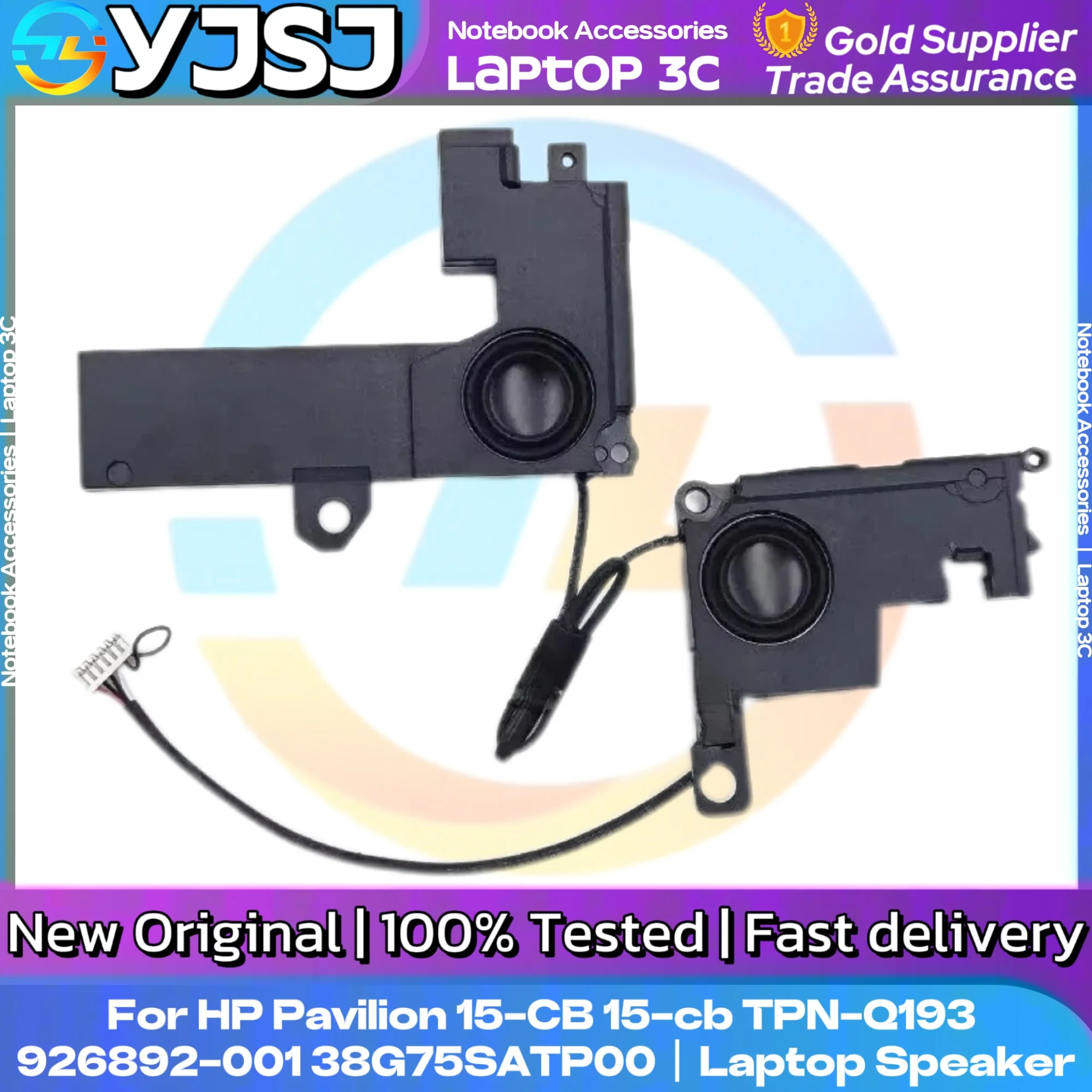 New Original Laptop Notebook Speaker For HP Pavilion 15-CB 15-cb TPN-Q193  926892-001 38G75SATP00  built-in speaker horn audio