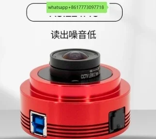 ASI224MC Color Astronomy Camera ASI Planetary Solar Lunar Imaging/Guiding High Speed USB3.0 224 224MC ASI224 ASI224 MC