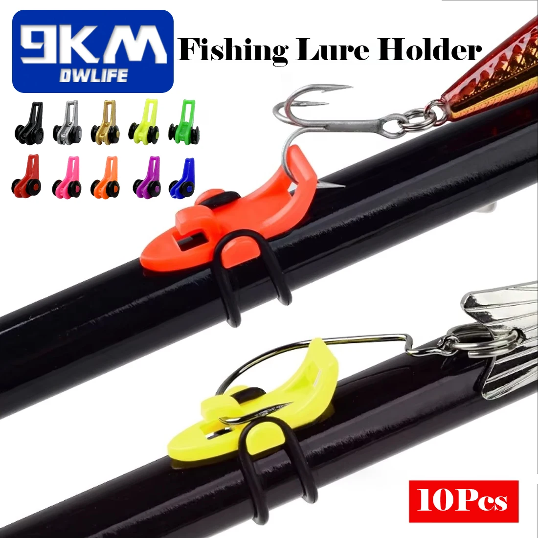 10Pcs Fishing Rod L… - image