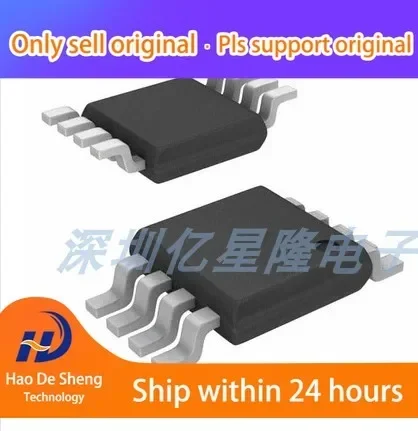 

10PCS/LOT VNL5030S5TR-E SOP8 New Original in Stock