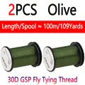 2pcs Olive
