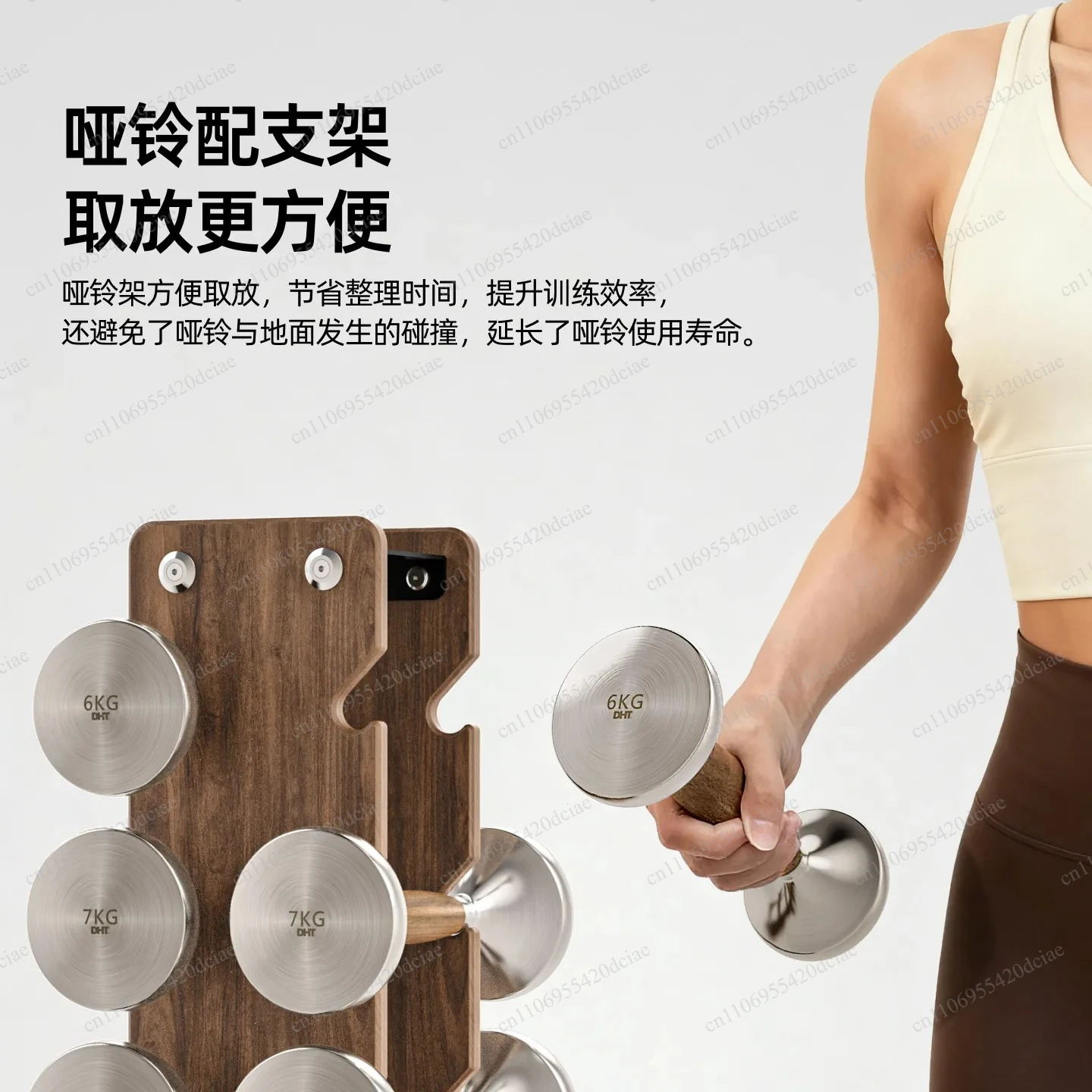

1-10kg Solid Wood Dumbbell Set, Black Walnut Stainless Steel Dumbbells for Strength Training