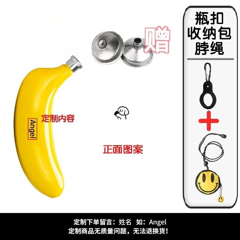 Banana Kettle, Niche, Mini Water Cup, Outdoor Camping, Fun Portable Wine Jug