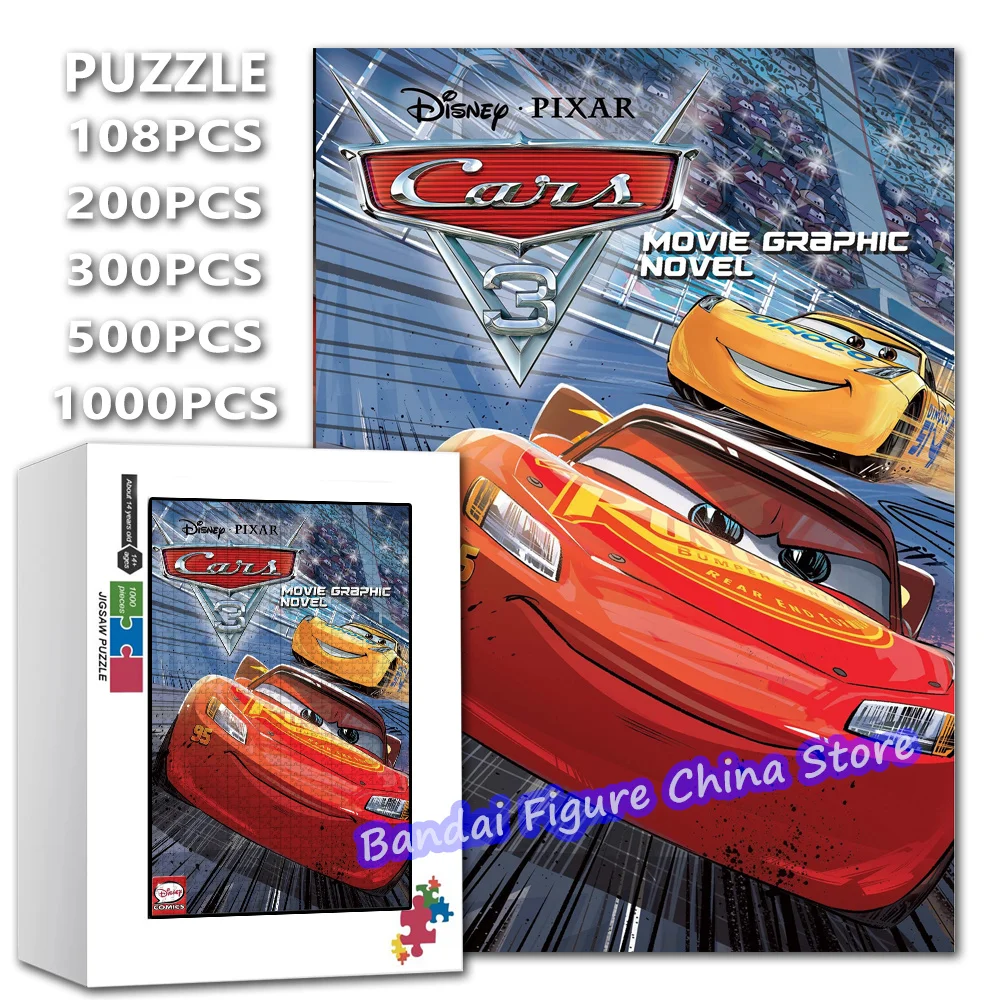 

Lightning Mcqueen Disney Cars Cartoon Film Puzzles 108/200/300/500/1000 Pieces Diy Assemble Jigsaw Puzzles Decompress Toys Gifts