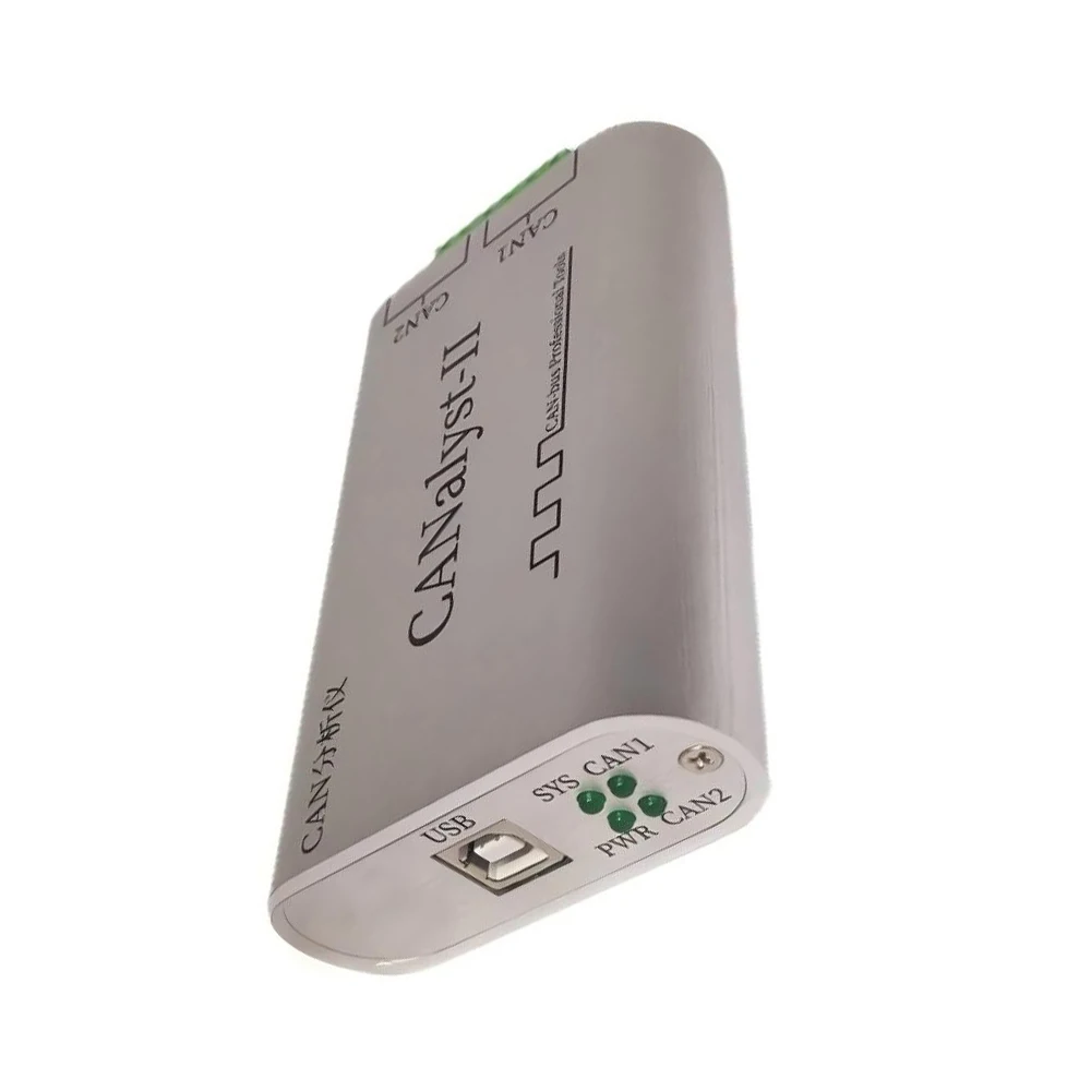 USB to CAN Analyzer USBCAN CAN Box Dual Channel Industrial Isolation Auto Baud Rate Support Secondary Development Analyzer