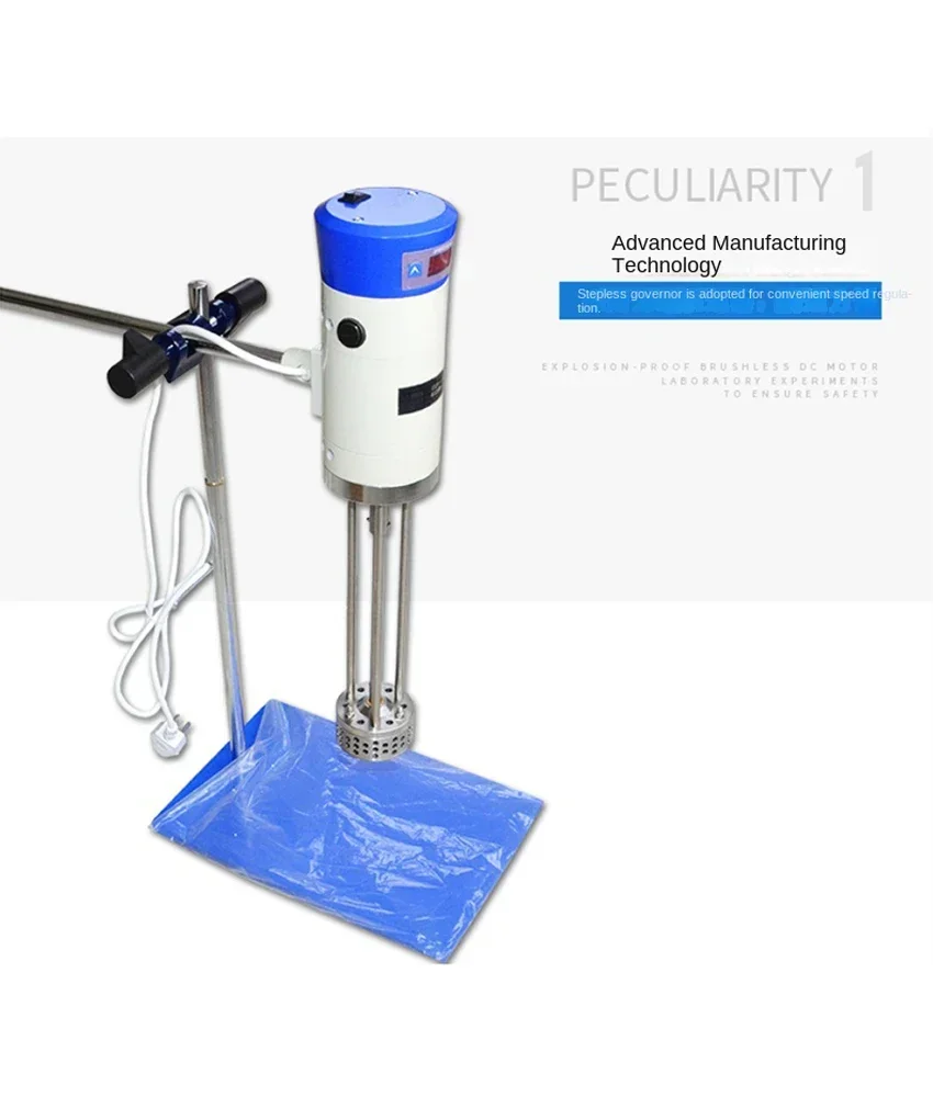 JRJ300-SH Large Capacity Shear Emulsifier Digital Display Stainless Steel Laboratory Emulsification