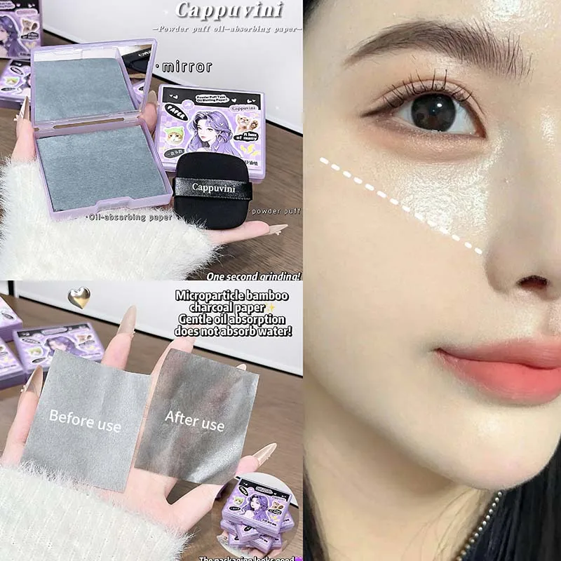 Lishu 100 folhas de papel absorvente transparente com sopro de pó, controle de óleo e configuração de maquiagem, toalhetes absorventes de óleo, ferramenta cosmética