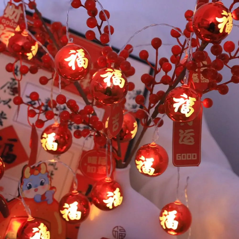 Large Red New Year Lantern Strings String Lights LED Lighting Fu Character String Lights Chinese Fu Character Plastic Balls