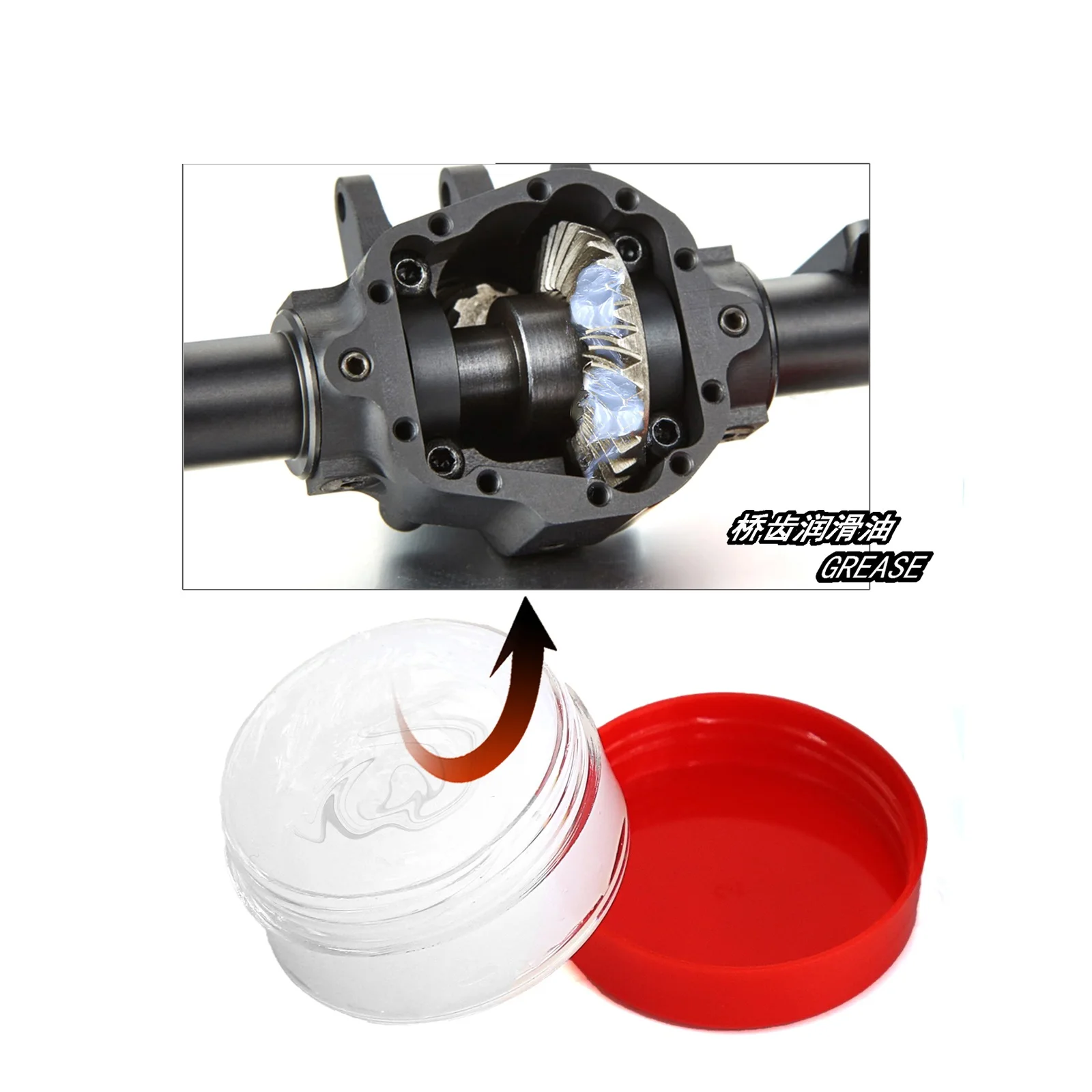 RC Car Grease Lubricant - Axle/Differential/Gearbox Oil, Noise Reduction, High Performance for RC Buggy/Truck/Crawler view 3