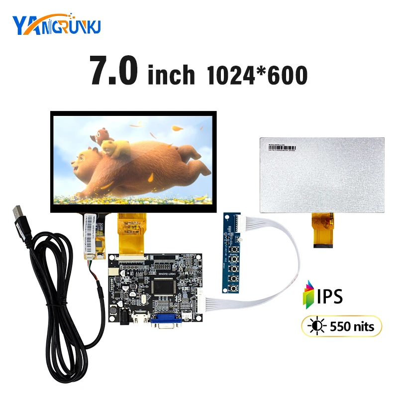7.0Inch BI070YL2‑K55 High Brightness Touch LCD Panel with HDMI Driver Board for Embedded HMI DIY Touch Display Project