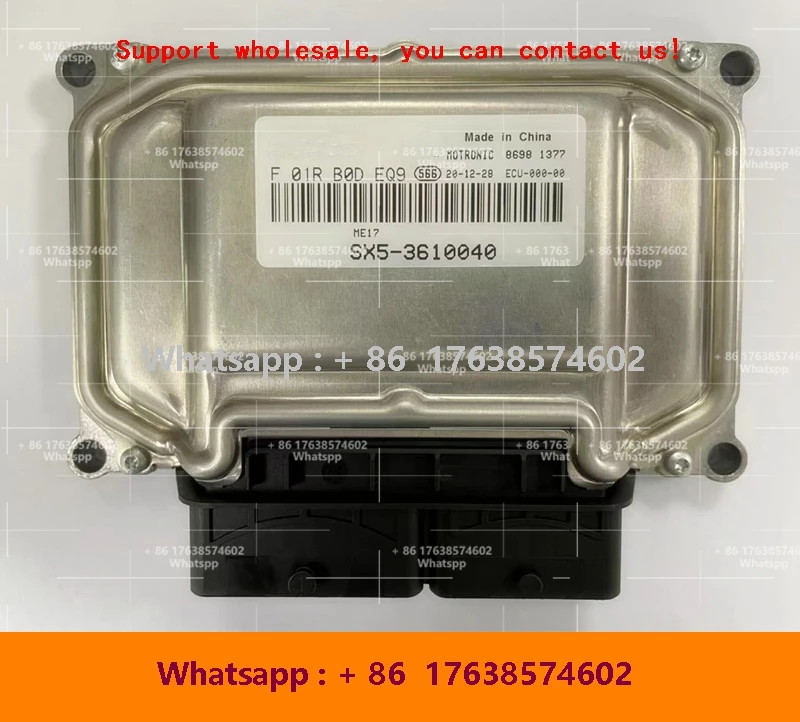 

Электронный блок управления ME17, компьютерная плата F01R00DEQ9/F01RB0DEQ9 для Dongfeng Joyear