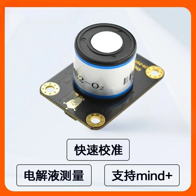 I2C Interface Oxygen Sensor 0-25% Vol High Precision Easy Operation O2 Gas Sensor Module