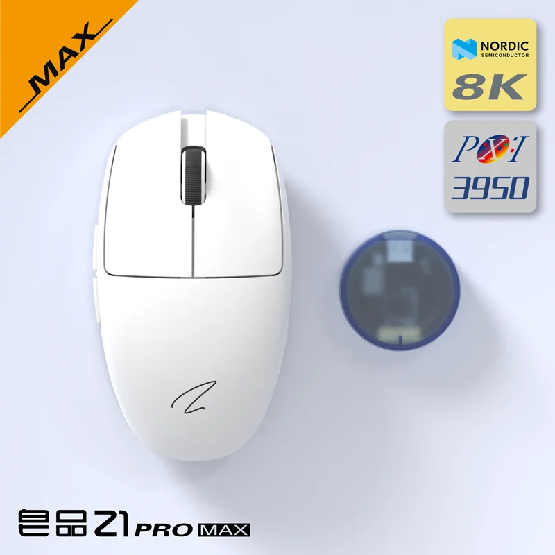 ZAOPIN Z1 PRO MAX ワイヤレスマウス Bluetooth トリモード 4K/8K