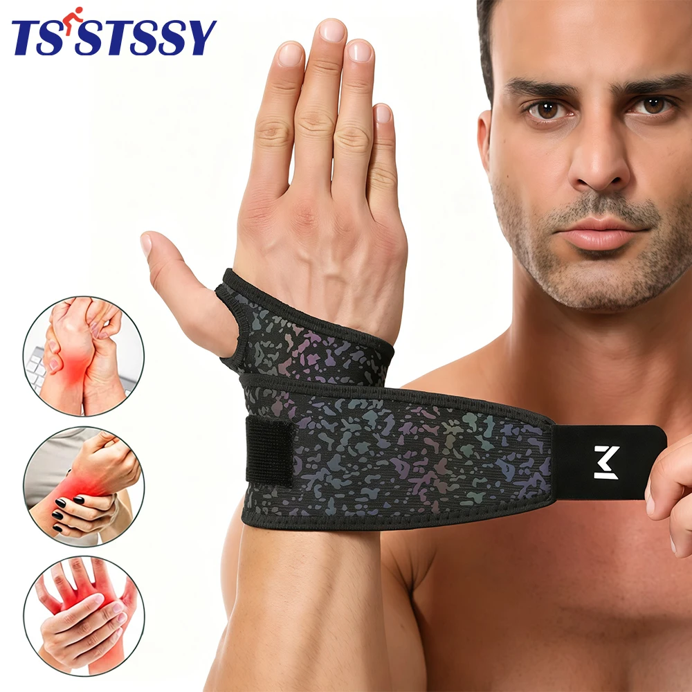 1/2Pcs Reflective Elastic Wrist Wraps Compression Support Fits Right & Left Hand, Wrist Stabilizing for Work Sports Fitness