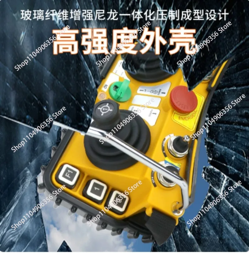 Rocker remote control F24-60 tower crane driving industrial wireless remote control