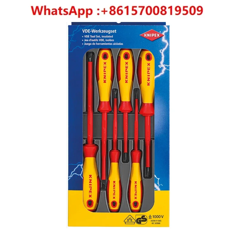 Tool Insulated Screwdriver Set 6-piece One-word Cross Screwdriver