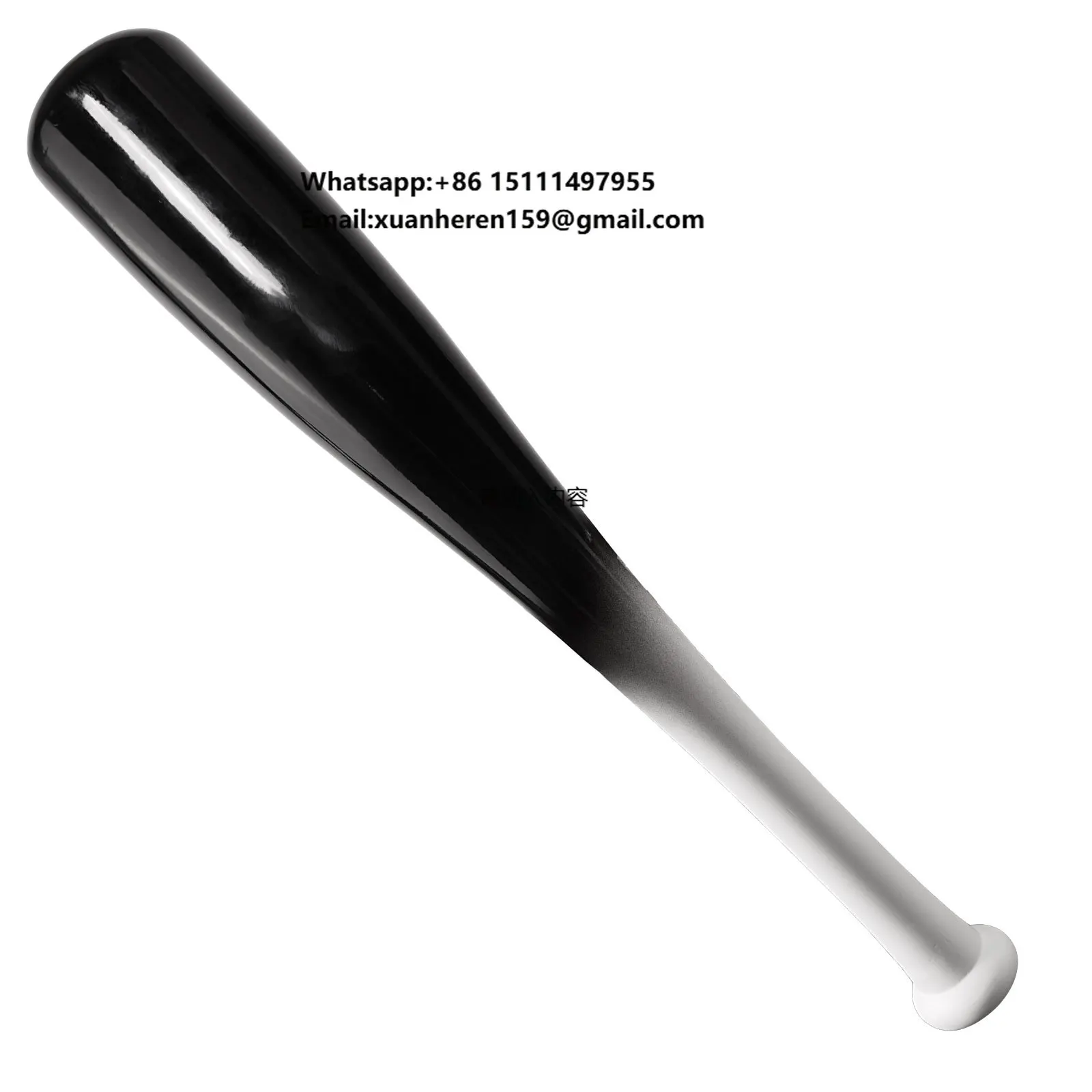 Customizable 18