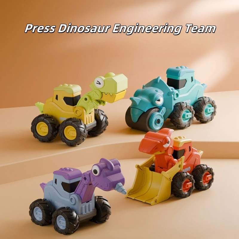Children's Dinosaur Press Toy Engineering Car Inertial Walking Power Returning Car Baby Puzzle Boy Toy Car