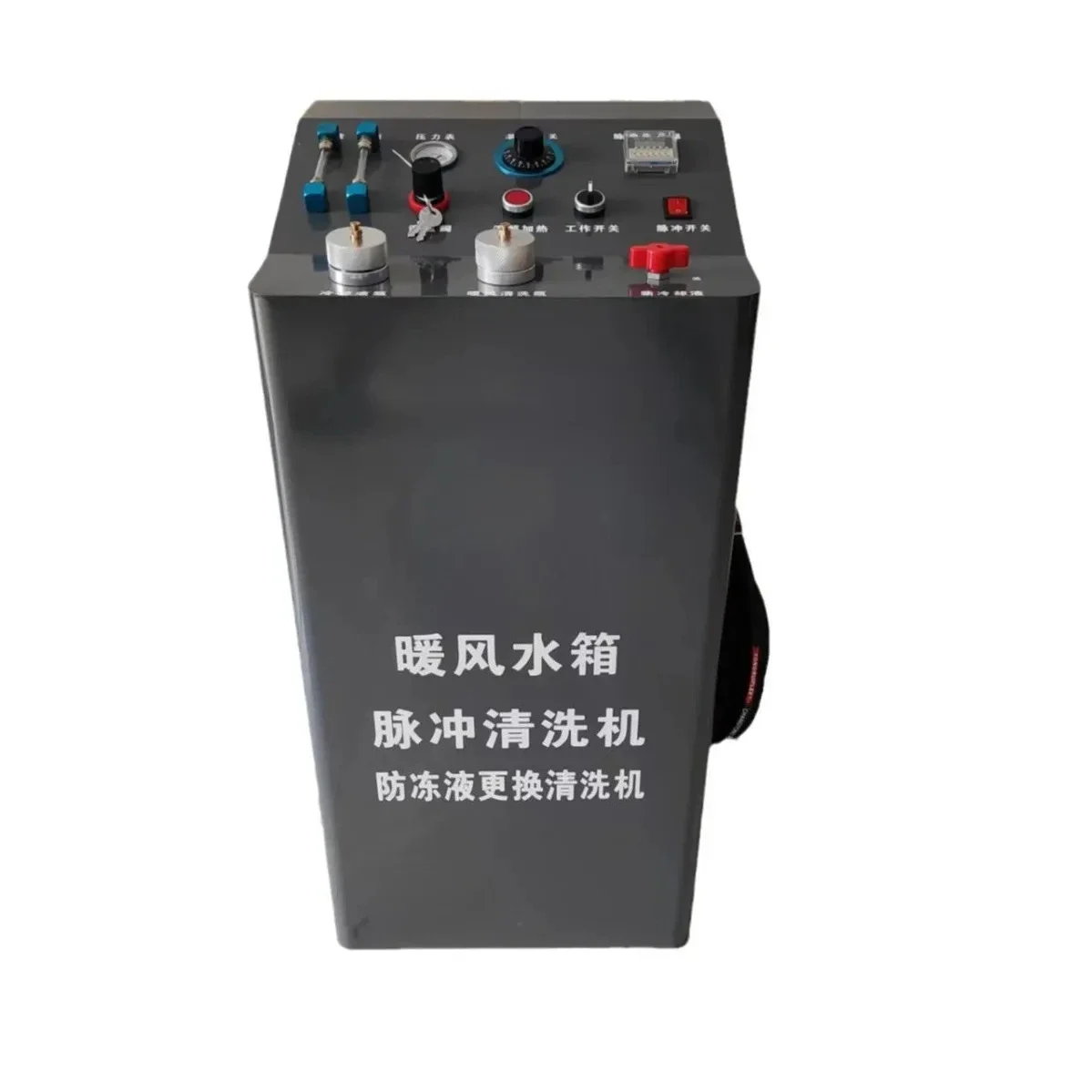 Box pulse cycle cleaning machine free dismantling equipment full set of cleaning tools automatic cleaning system