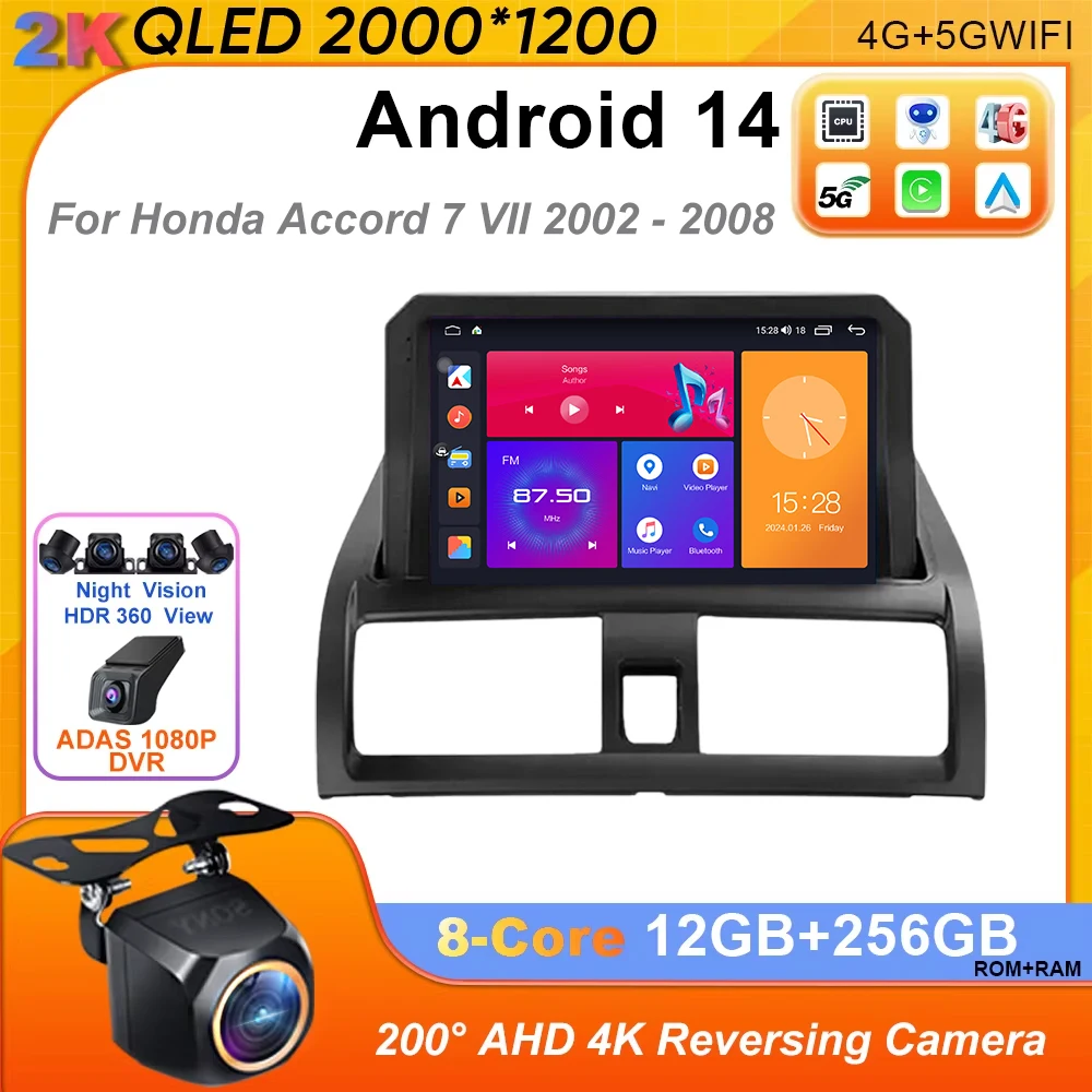 

Автомобильный радиоприемник Android 14 Carplay для Honda Accord 7 2002-2007 GPS-навигация Android Auto Стерео экран без 2din BT 4G WiF DVD 2din