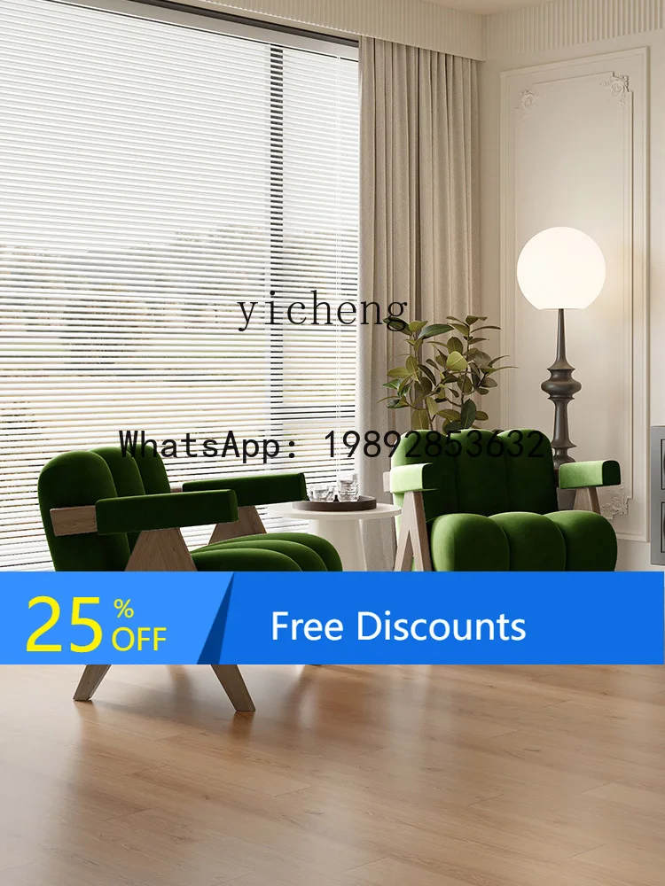 Single-Seat Sofa Chair Silent Homestay Hotel Reception and Negotiation a Table with Two Chairs Combination