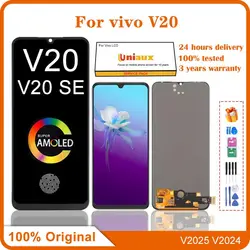 6.44'' AMOLED For vivo v20 V2025,V2024 LCD Display Touch Screen Digitizer Assembly Replacement For vivo v20 Lcd Display