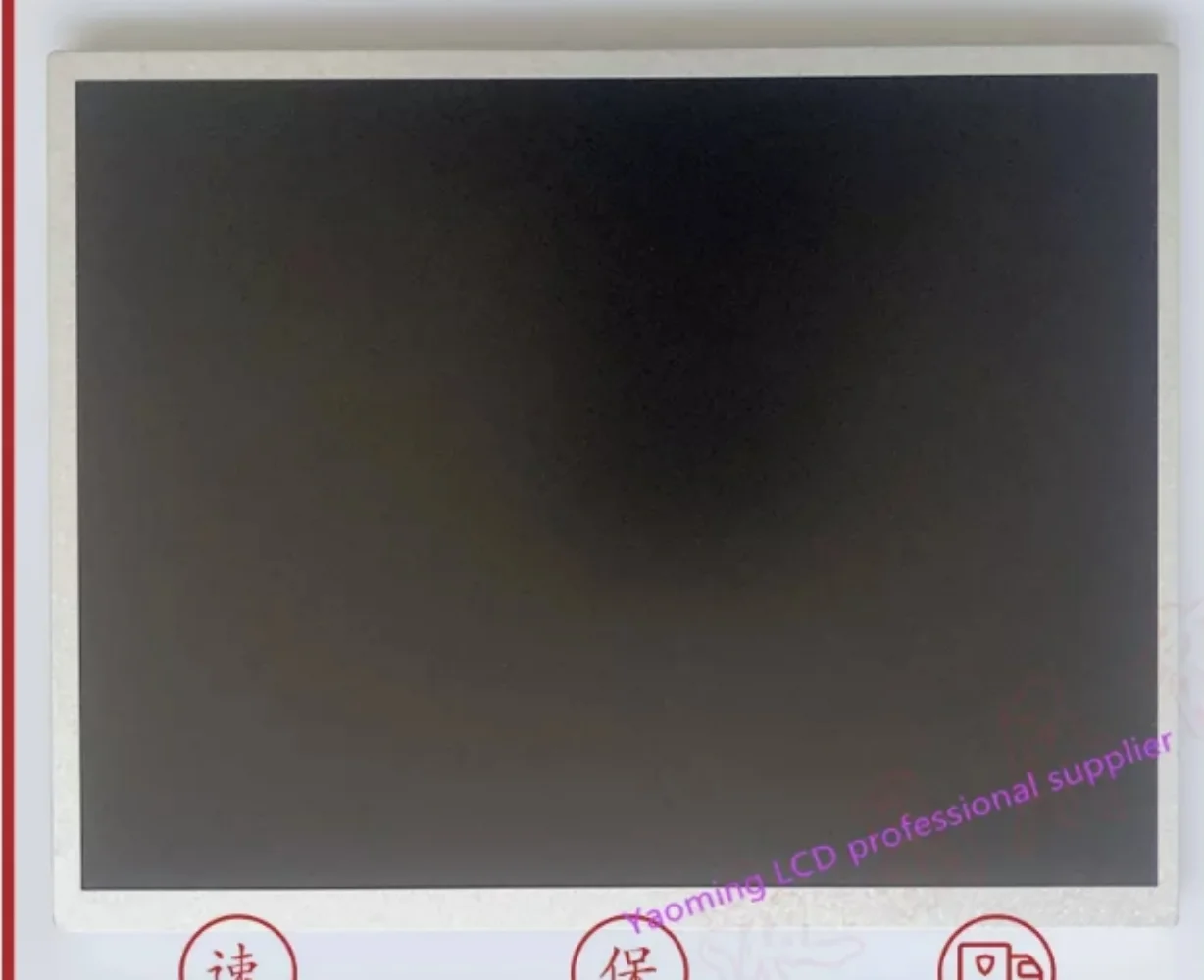 

10.4" For CHIMEI G104V1-T03 REV.C2 LCD Display Module Panel 90 days warranty