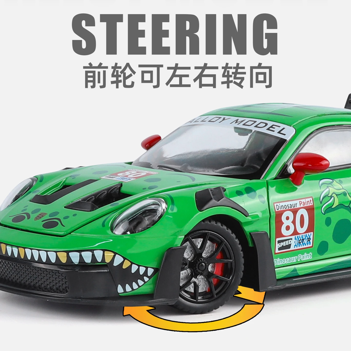 1:24 911 GT3 RS Tyrannosaurus Rex Painted Modified Racing Alloy Metal Diecast Model Car Simulation Miniature Holiday Toy view 5