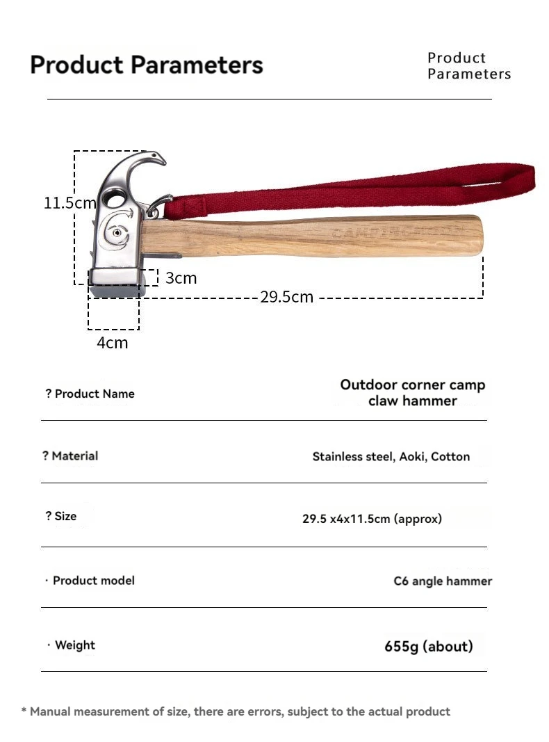 CAMPINGMOON C6 Camping Hammer Outdoor Stainless Steel Angle Viper Camping Hammer Hammer Ground Nail Tent Nail