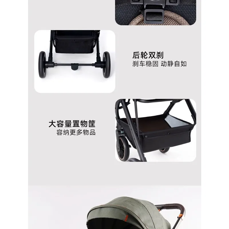 عربة الأطفال يمكن الجلوس والاستلقاء على كلا الاتجاه، وسيارة جيب للأطفال ذات مناظر طبيعية خفيفة وعالية