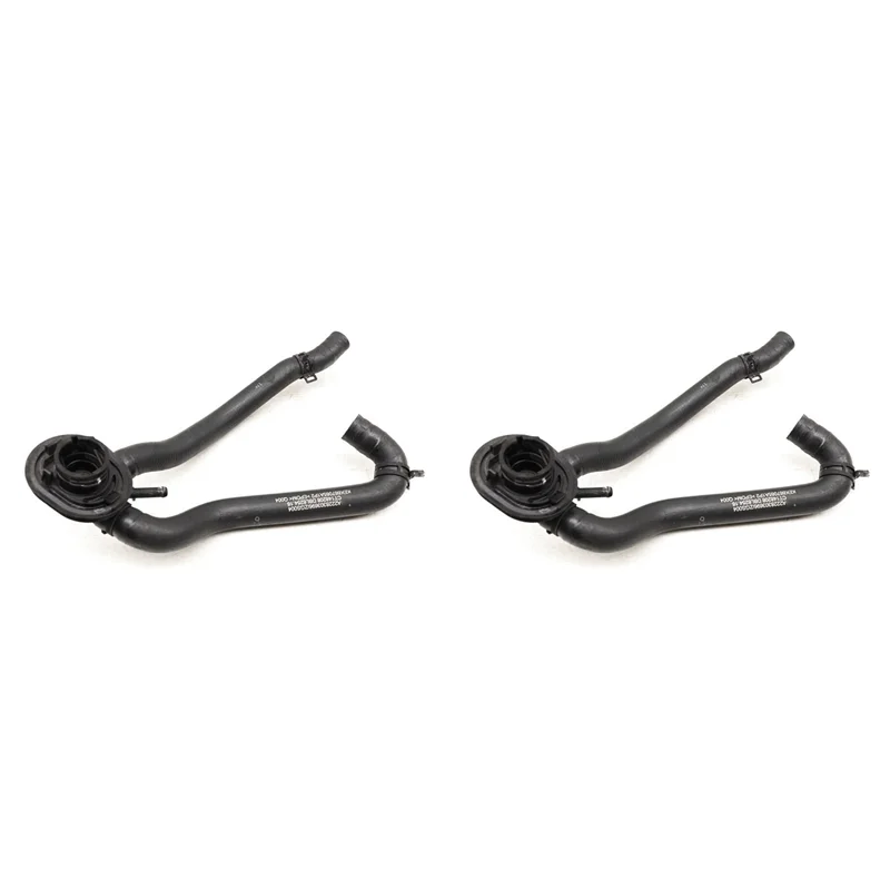 

2X 2228303696 A2228303696 Air Conditioning Heating Water Pipe Coolant Hose For Mercedes Benz S CLASS 2014-2020