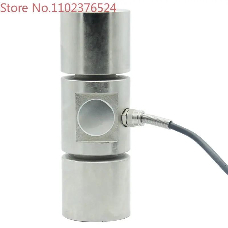 Load cell column type force measurement High accuracy Pull pressure Push pull Large range High stability