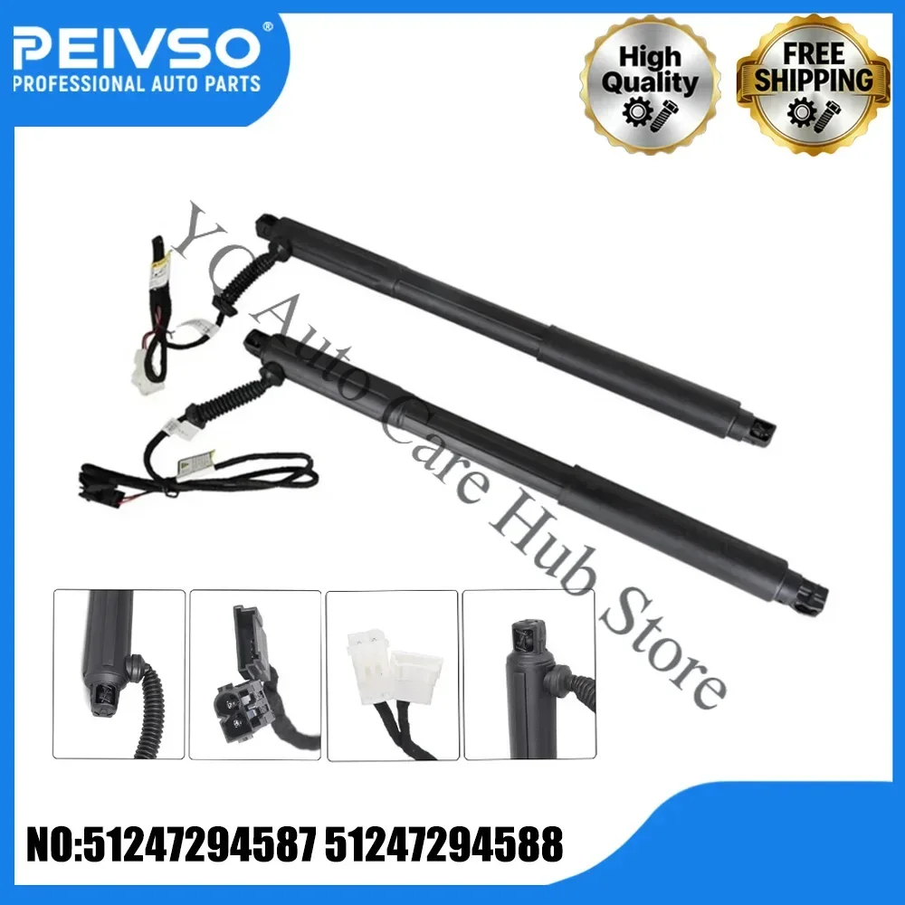 LH RH Electric Trunk Support Rod 51247332695 51247332696 For 2007-2013 BMW X5 E70 E70LCI New High Quality car accessories