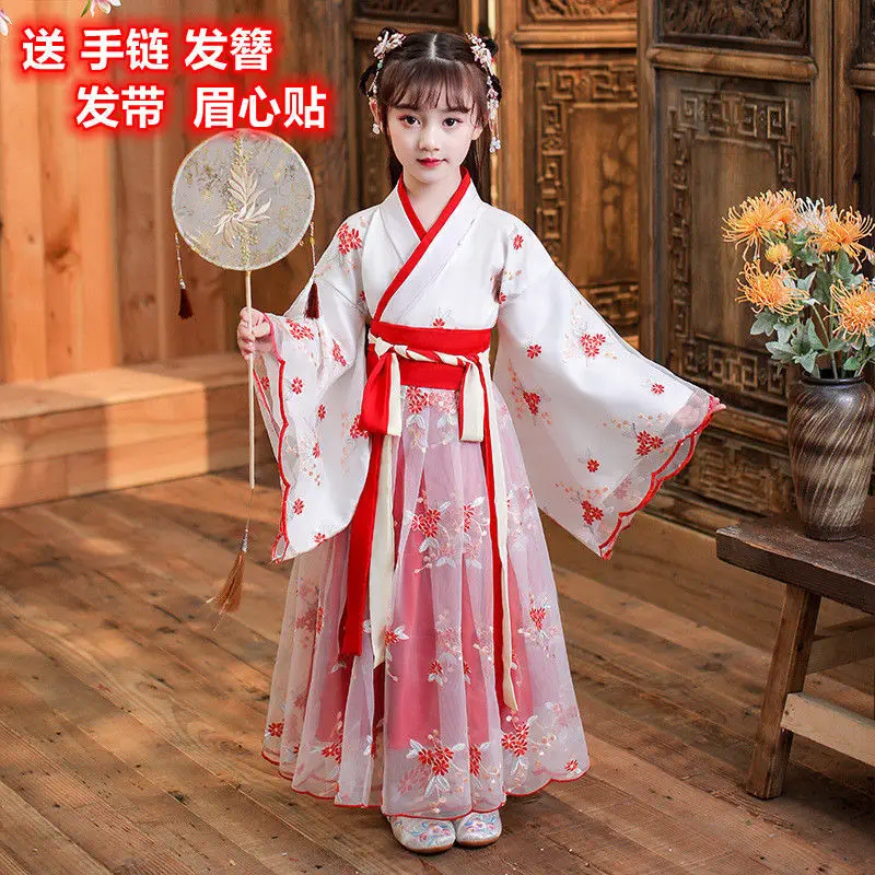 Bambini Hanfu costumi di danza tradizionale cinese vestito da palcoscenico Costume da ballo nazionale Hanfu