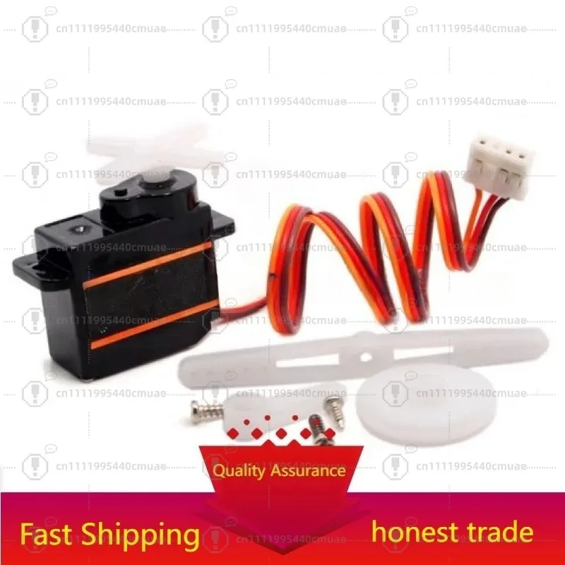 Grove Servo Micro Servo Arduino Smart Car, Robot Servo Motor, DC