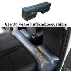 Universal Car Front Slope Pad Inflatable Stool Travel Bed Seat Gap Padding Air Mattress Self-driving Traveling Car Accessories