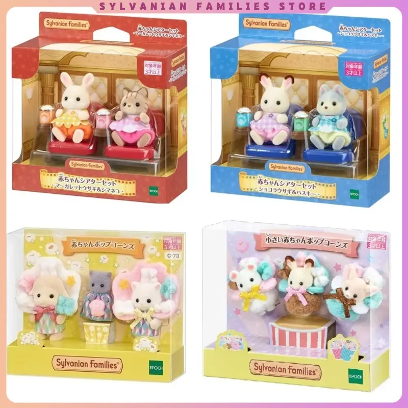 

Presale Japanese Sylvanian Families Anime Figures Movie Theater Restrictions Kawaii Figure Room Decoration Gift For Kids Toys